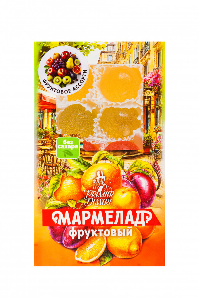 Мармелад Премиум Десерт ФРУКТОВЫЙ (ананас, яблоко, гранат) 200г    в Муроме