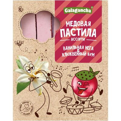  Пастила медовая Ванильная нега и Клюквенный бум, 190г    в Муроме