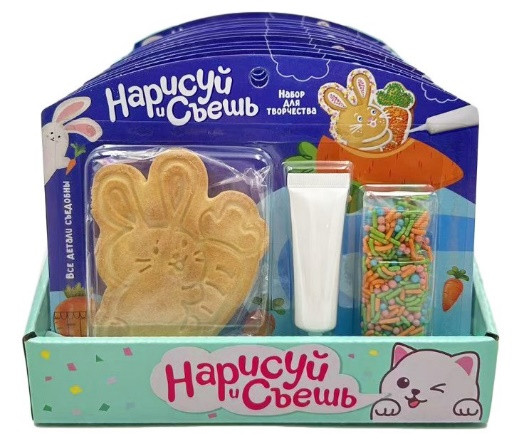  Набор для творчества Нарисуй и съешь "Зайка" (блок 12шт 59г) в Муроме