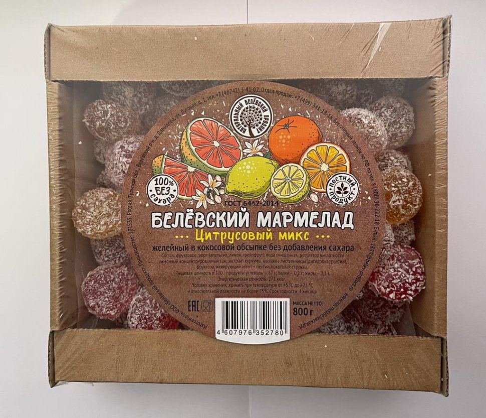  Мармелад белевский на фруктозе 800г "Цитрусовый микс"    в Муроме