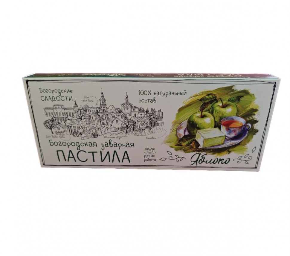  Пастила заварная "Яблоко", 250г  в Муроме