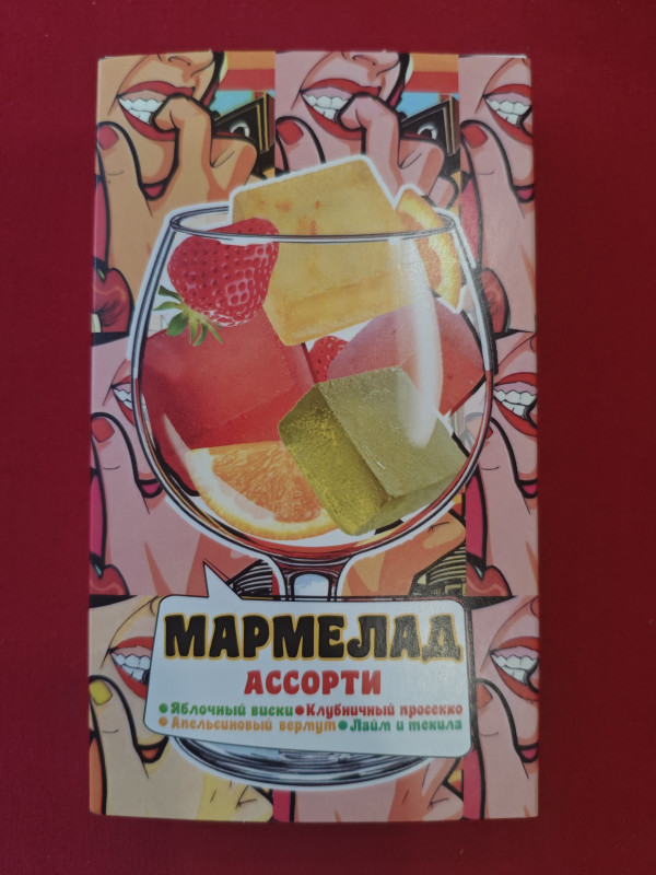 №2 Мармелад АлкоАссорти(яблочный виски, клубничный просекко, апельсиновый вермут, лайм текила) 110г в Муроме