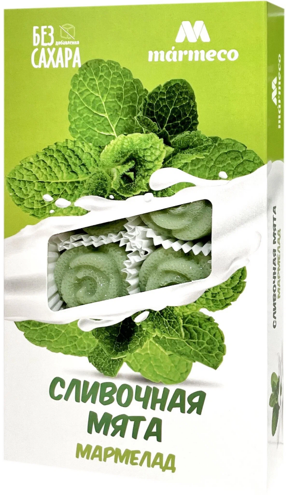  Мармелад без сахара  "Сливочная мята" 180г  в Муроме