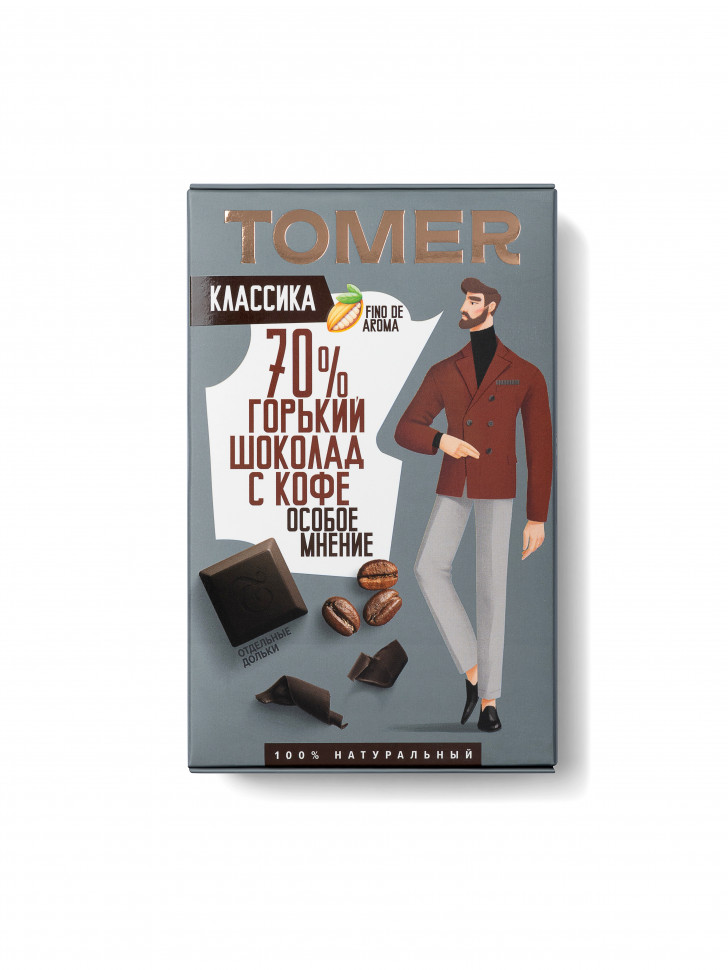  Фабрика Томер  Горький шоколад с КОФЕ, 90г в Муроме